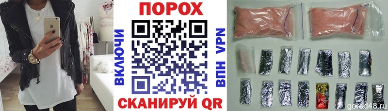 Амфетамин 98%  Южно-Сахалинск 