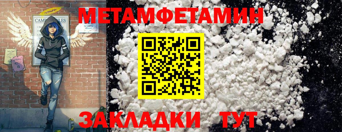 Amphetamine VHQ Южно-Сахалинск