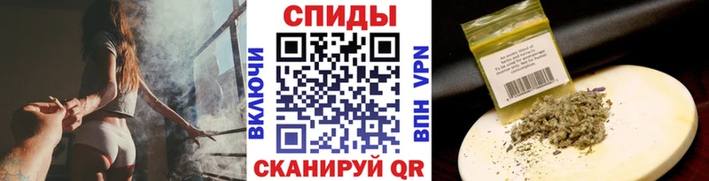 Бутират буратино  OMG рабочий сайт  Южно-Сахалинск  даркнет сайт 