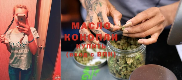 MESCALINE Наволоки
