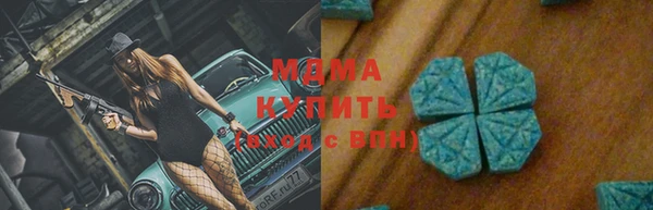 мдпв Белокуриха