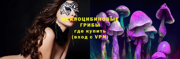 мдма Навашино