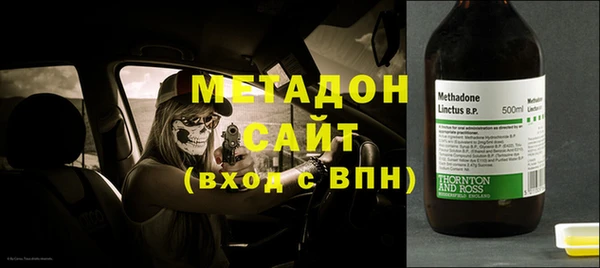 кокаин VHQ Белоозёрский