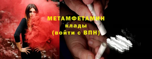 кокаин VHQ Белоозёрский