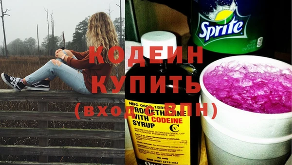 MDMA Надым