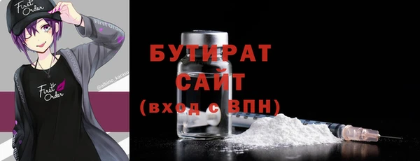 кокаин VHQ Белоозёрский