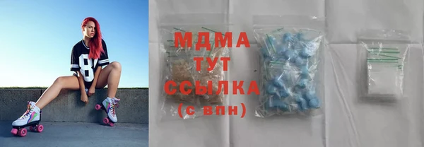 кокаин VHQ Белоозёрский