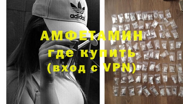 кокаин VHQ Белоозёрский