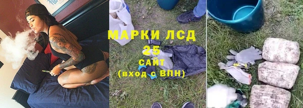 кокаин VHQ Белоозёрский