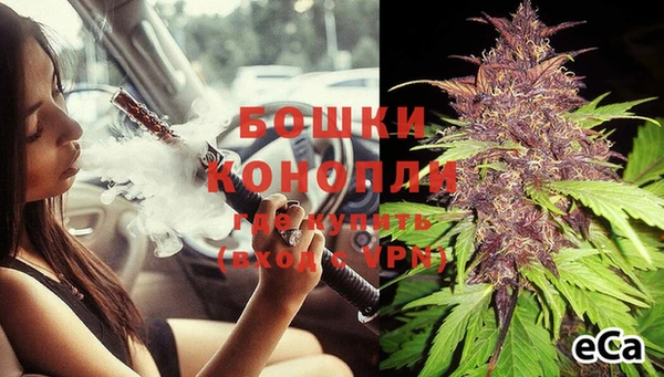 меф VHQ Беломорск