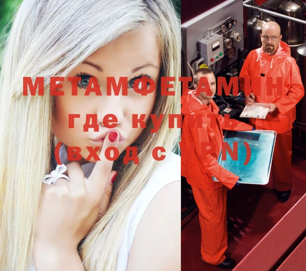 MDMA Надым