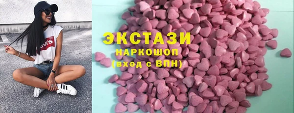 MESCALINE Наволоки