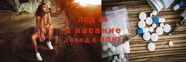 меф VHQ Беломорск