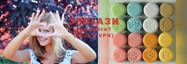 MDMA Надым