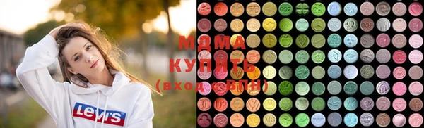 кокаин VHQ Белоозёрский