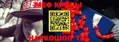 мдпв Кандалакша