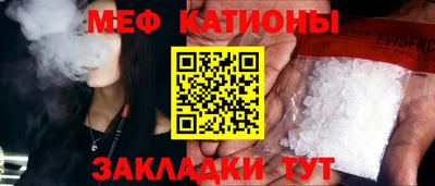 не бодяженный Канаш