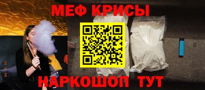 не бодяженный Канаш