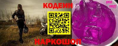 марихуана Камышлов