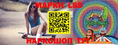 марихуана Камышлов