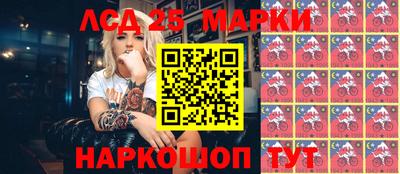 мдпв Кандалакша