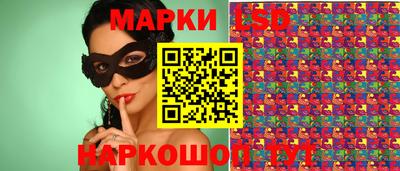 не бодяженный Канаш
