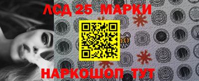 мдпв Кандалакша