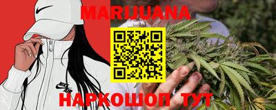 не бодяженный Канаш