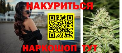 не бодяженный Канаш
