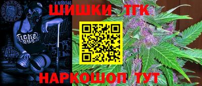мдпв Кандалакша