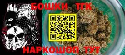 не бодяженный Канаш