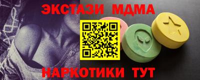 не бодяженный Канаш