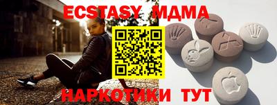 не бодяженный Канаш
