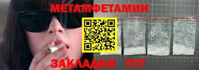 не бодяженный Канаш