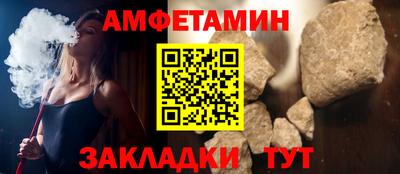 марихуана Камышлов