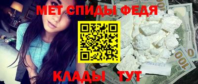 мдпв Кандалакша