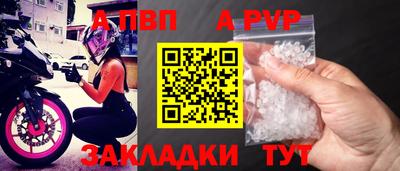 марихуана Камышлов