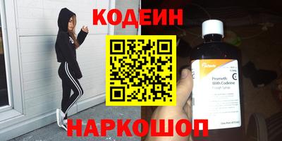 мдпв Кандалакша