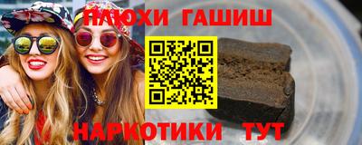 не бодяженный Канаш