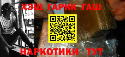 не бодяженный Канаш