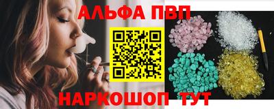 мдпв Кандалакша