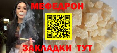 мдпв Кандалакша