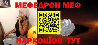 мдпв Кандалакша