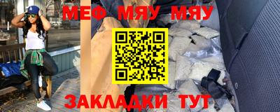 не бодяженный Канаш