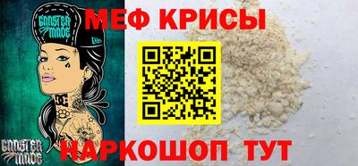 не бодяженный Канаш