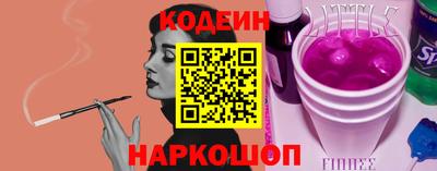 марихуана Камышлов