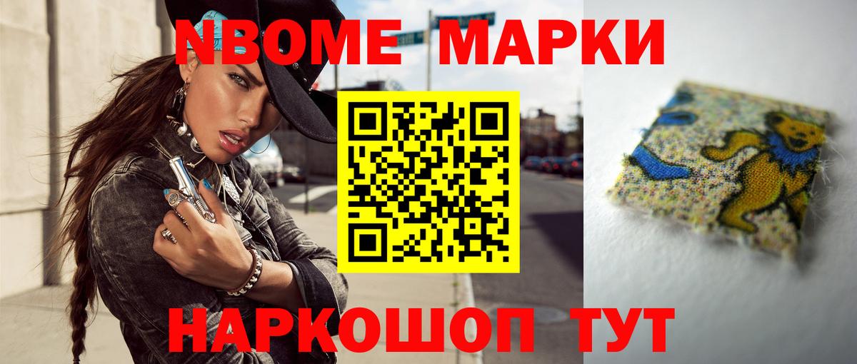 ЛСД экстази ecstasy  Вход с VPN  Южно-Сахалинск  LSD-25 экстази кислота 